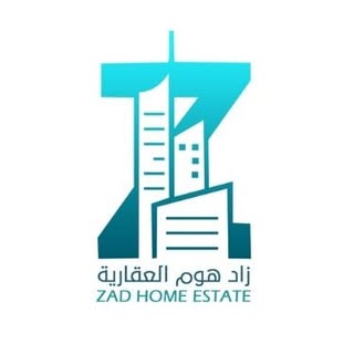 زاد هوم العقارية
