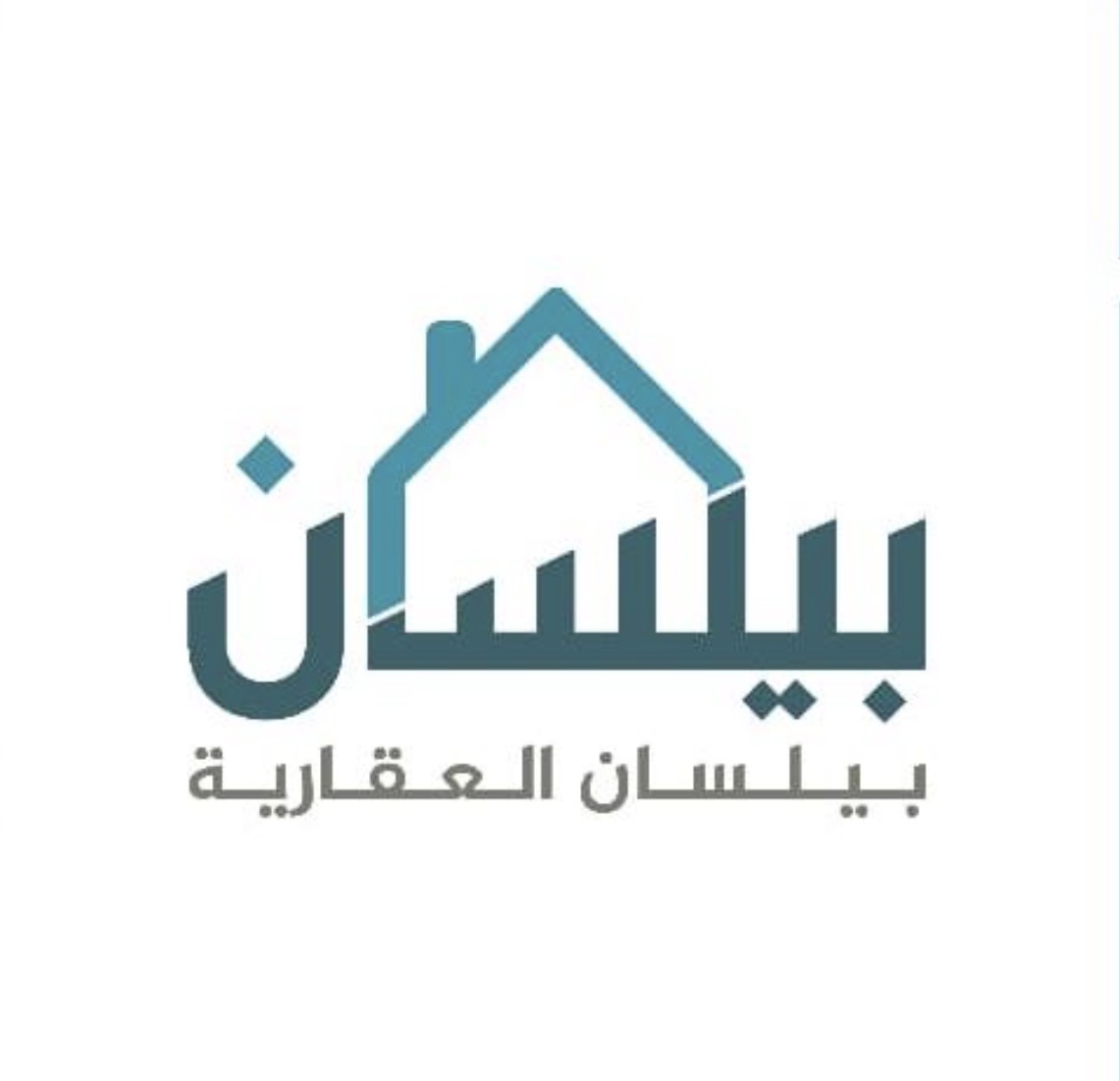 بيلسان العقارية