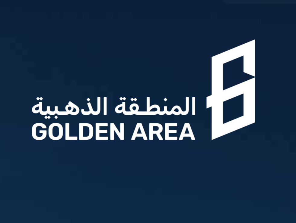 المنطقة الذهبية