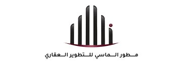 المطور الماسي لتطوير العقاري