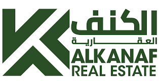 الكنف العقارية