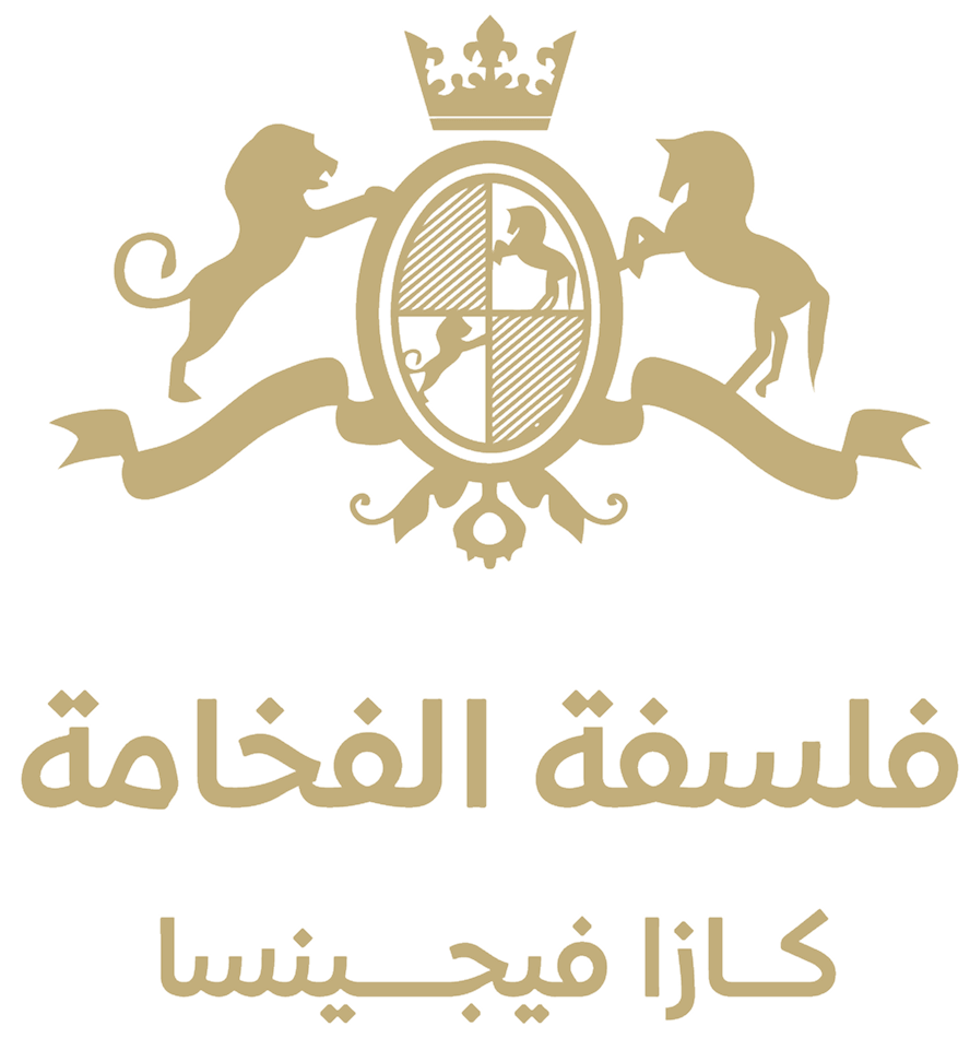 شركة فلسفة الفخـامة التجارية