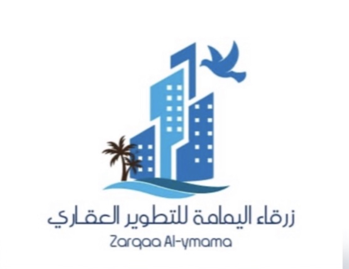 زرقاء اليمامة لتطوير العقاري