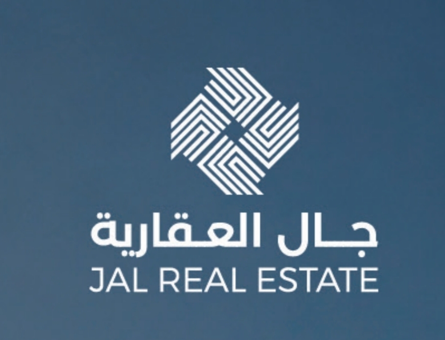جال العقارية